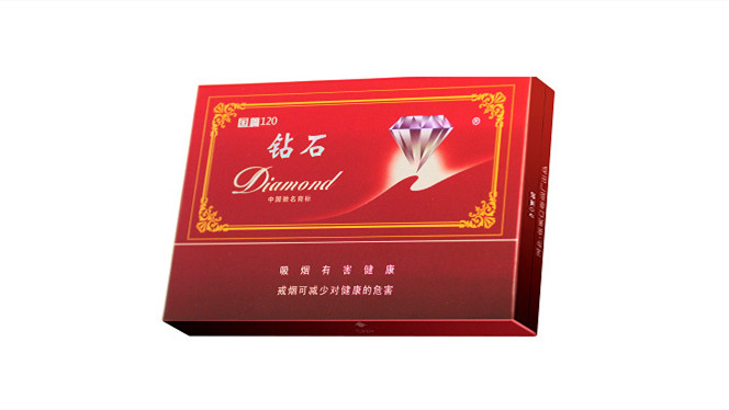 钻石香烟全部价格和图片 钻石香烟多少钱一包零售价