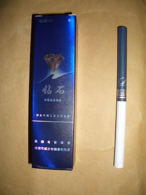 钻石香烟全部价格和图片 钻石香烟多少钱一包零售价