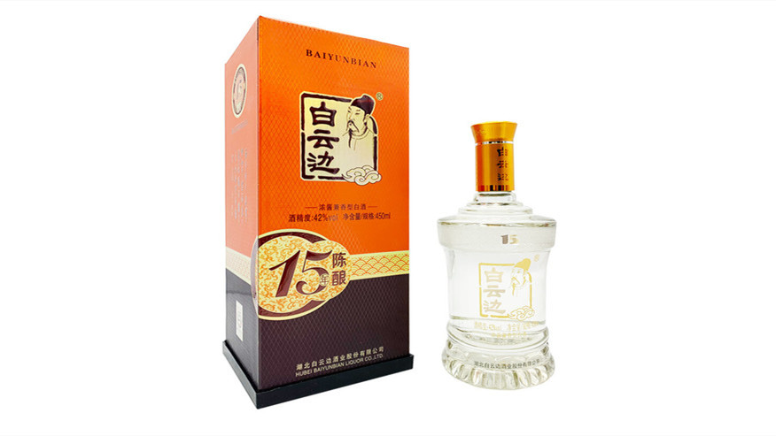 白云边酒价格表42度多少钱一瓶 白云边酒价格表和图片大全