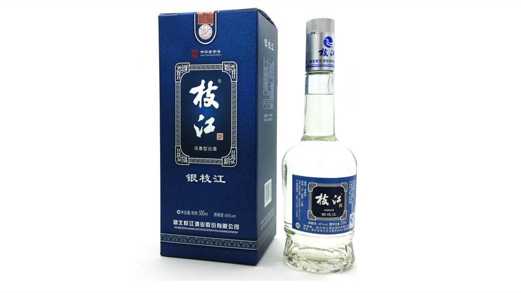 枝江酒价格表和图片2021大全 枝江酒系列价格查询