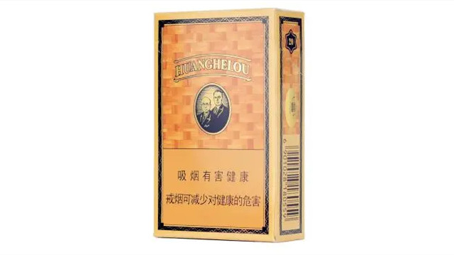 黄鹤楼香烟全部系列价格表2025价目表大全