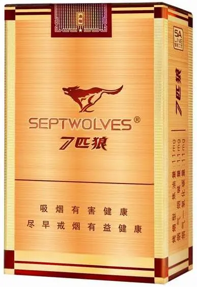 2021七匹狼香烟价格表图片大全一览