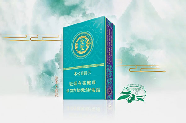 金圣青瓷中支多少钱2025价格及图片