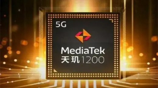 天玑1200处理器相当于骁龙多少处理器