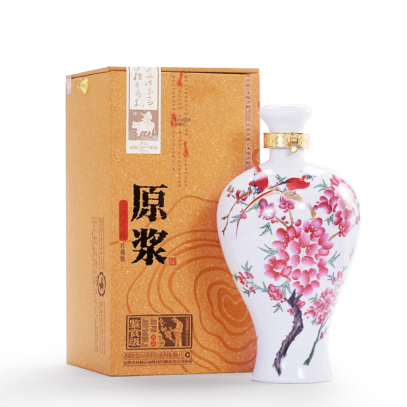杏花村汾酒清香瑰宝52&deg;度清香型1500ml单瓶