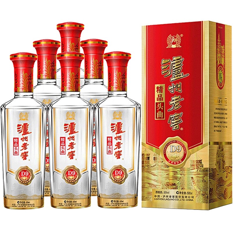 泸州老窖精品头曲D9 52度浓香型白酒500ml