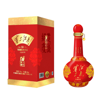 宁夏红53&deg;度红色经典10年白酒500ml单瓶装