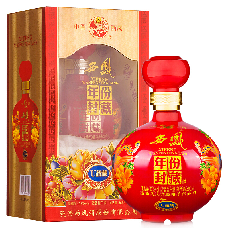 西凤酒52度年份封藏U品藏浓香型红瓶500ml单瓶装