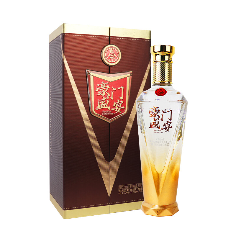 五粮液豪门盛宴晶宴口感浓香型52度白酒500ml单瓶装