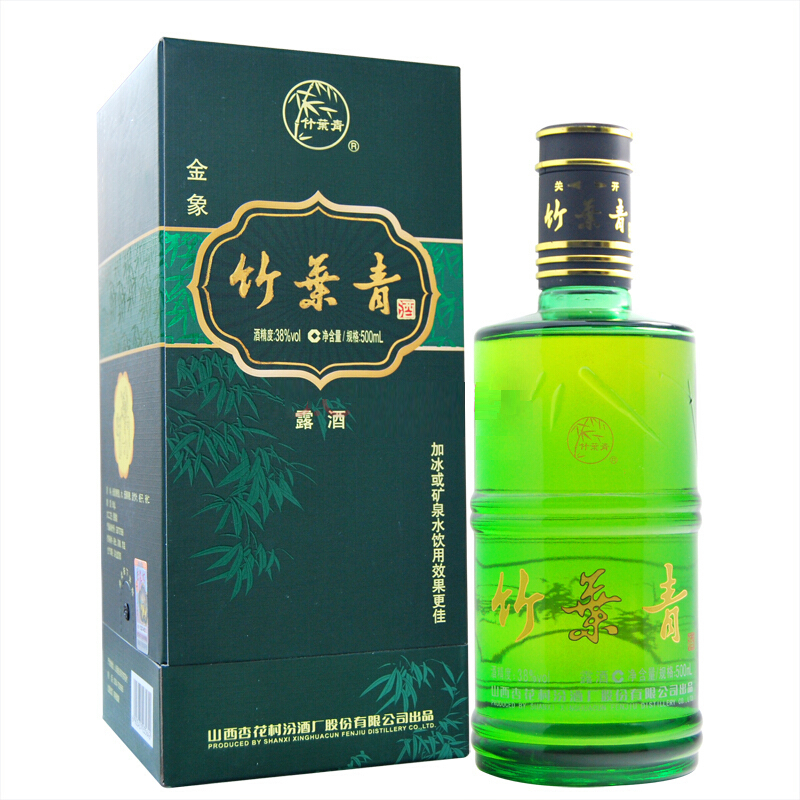 山西杏花村竹叶青露酒金象38度清香型475ml单瓶装