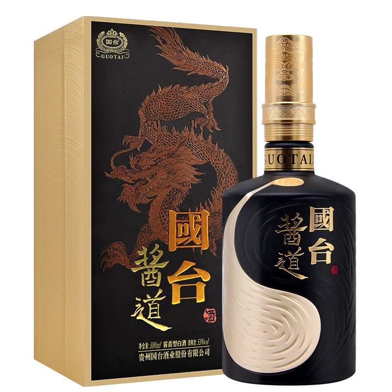 贵州国台酒酱道53度酱香型白酒500ml