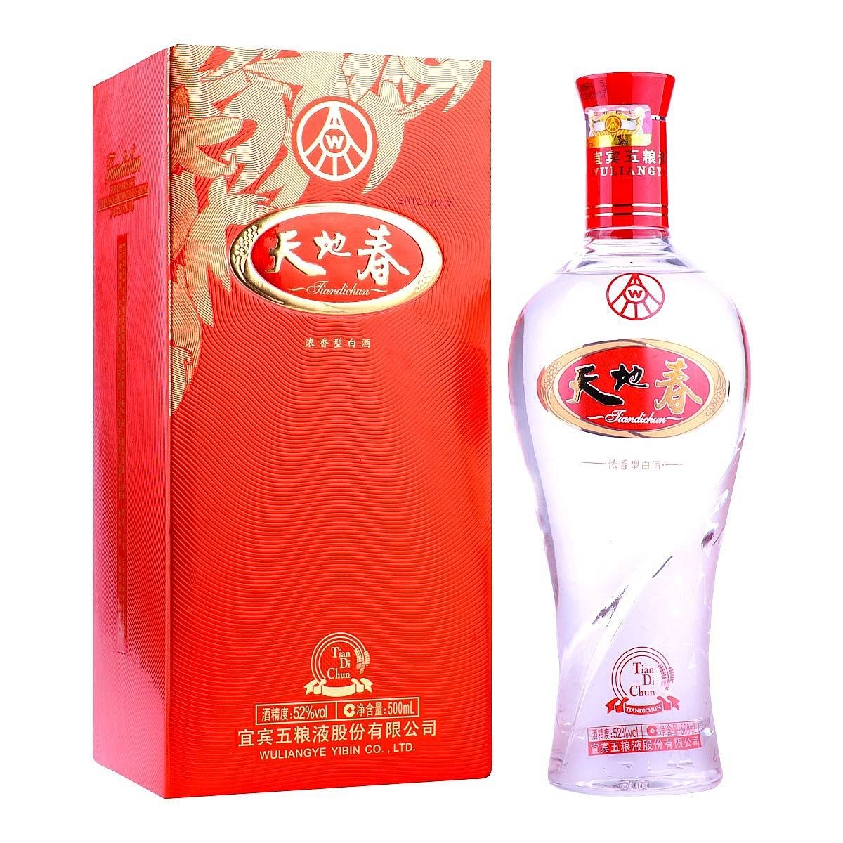 五粮液天地春红盒口感浓香型52度白酒500ml单瓶装