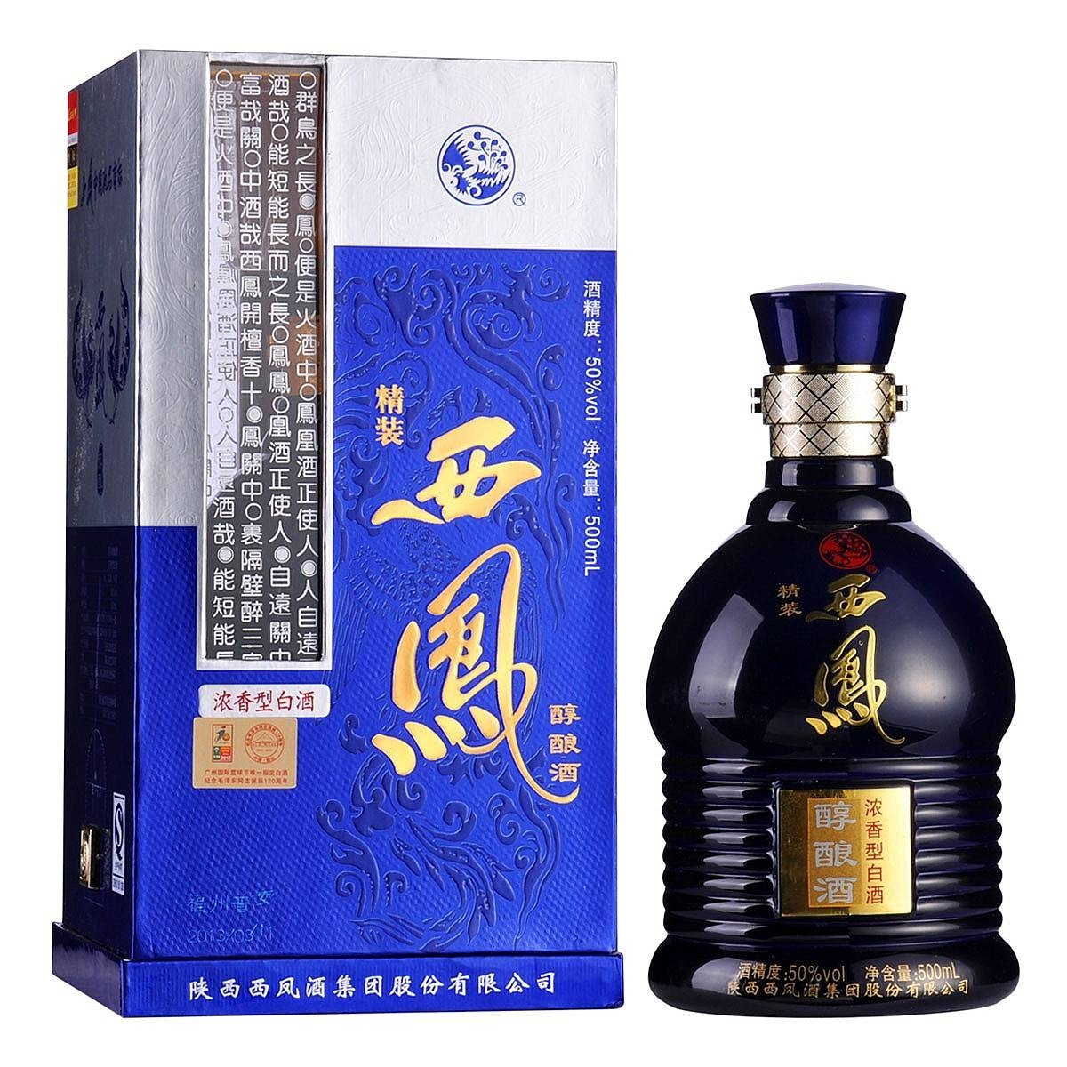 陕西西凤酒蓝醇精装口感浓香型50度白酒500ml单瓶装