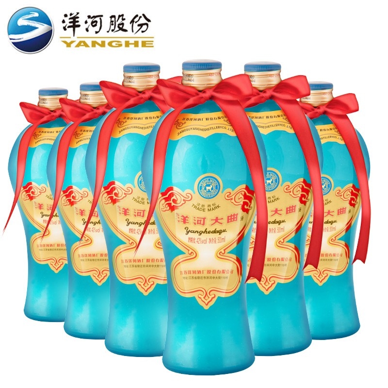 洋河大曲 老天蓝42度浓香型白酒500ml