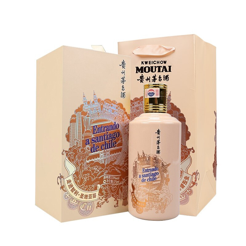 贵州茅台集团走进智利&middot;圣地亚哥小瓶口感酱香型53度白酒375ml单瓶装