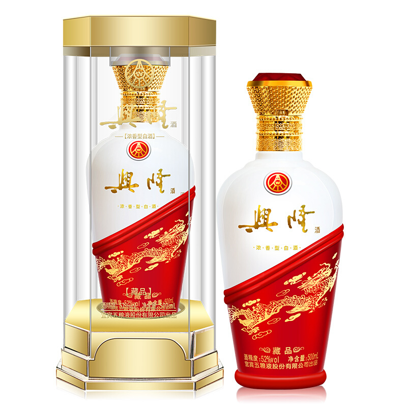 五粮液兴隆藏品52&deg;度浓香型白酒500ml单瓶装