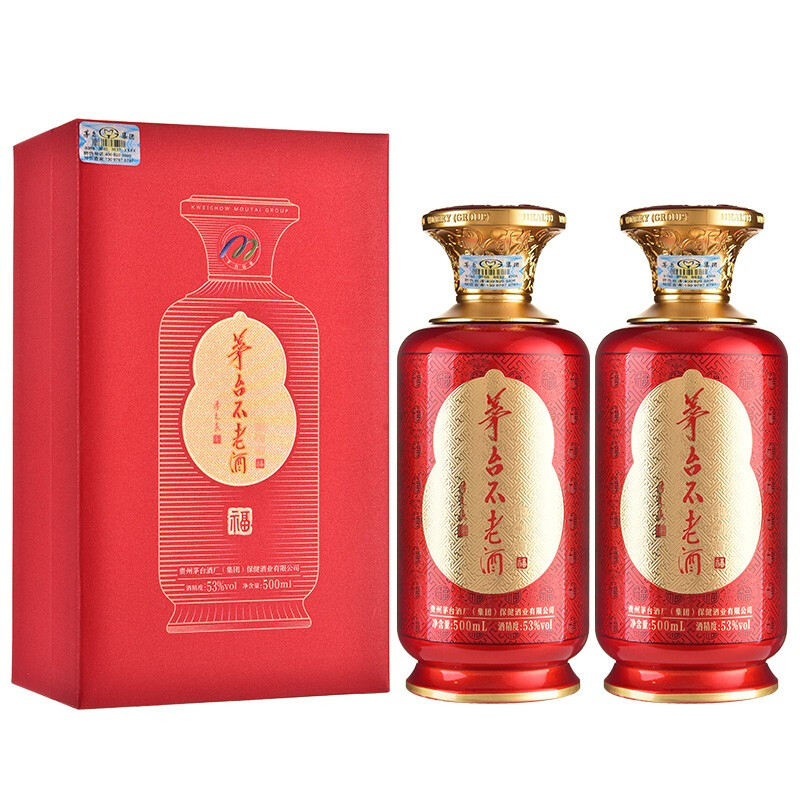 贵州茅台集团茅台不老酒中国红口感酱香型53度白酒500ml*2礼盒装