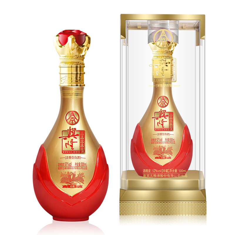 五粮液兴隆珍藏52&deg;度浓香型白酒500ml单瓶装