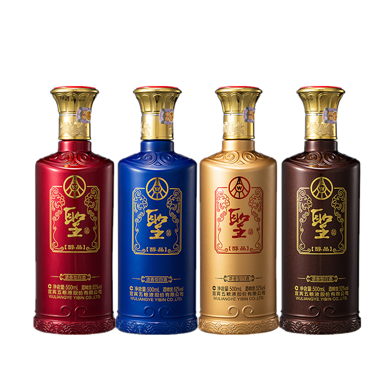 五粮液圣酒西游记52&deg;度浓香型白酒500ml礼盒装