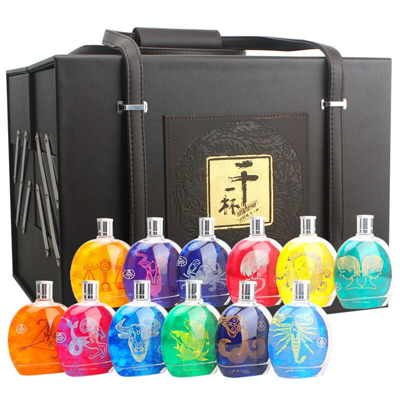 五粮液十二星座12星座干一杯绵柔52&deg;度浓香型白酒330ml单瓶礼盒装