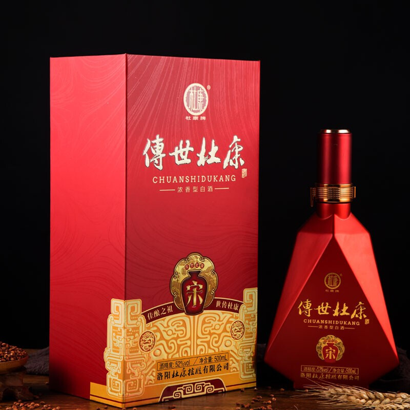 杜康酒传世宋口感浓香型52度白酒500ml单瓶装