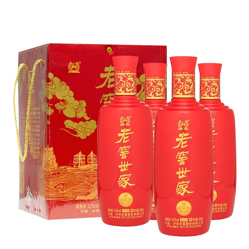 四川泸州老窖世家璀钻口感浓香型52度白酒500ml单瓶装