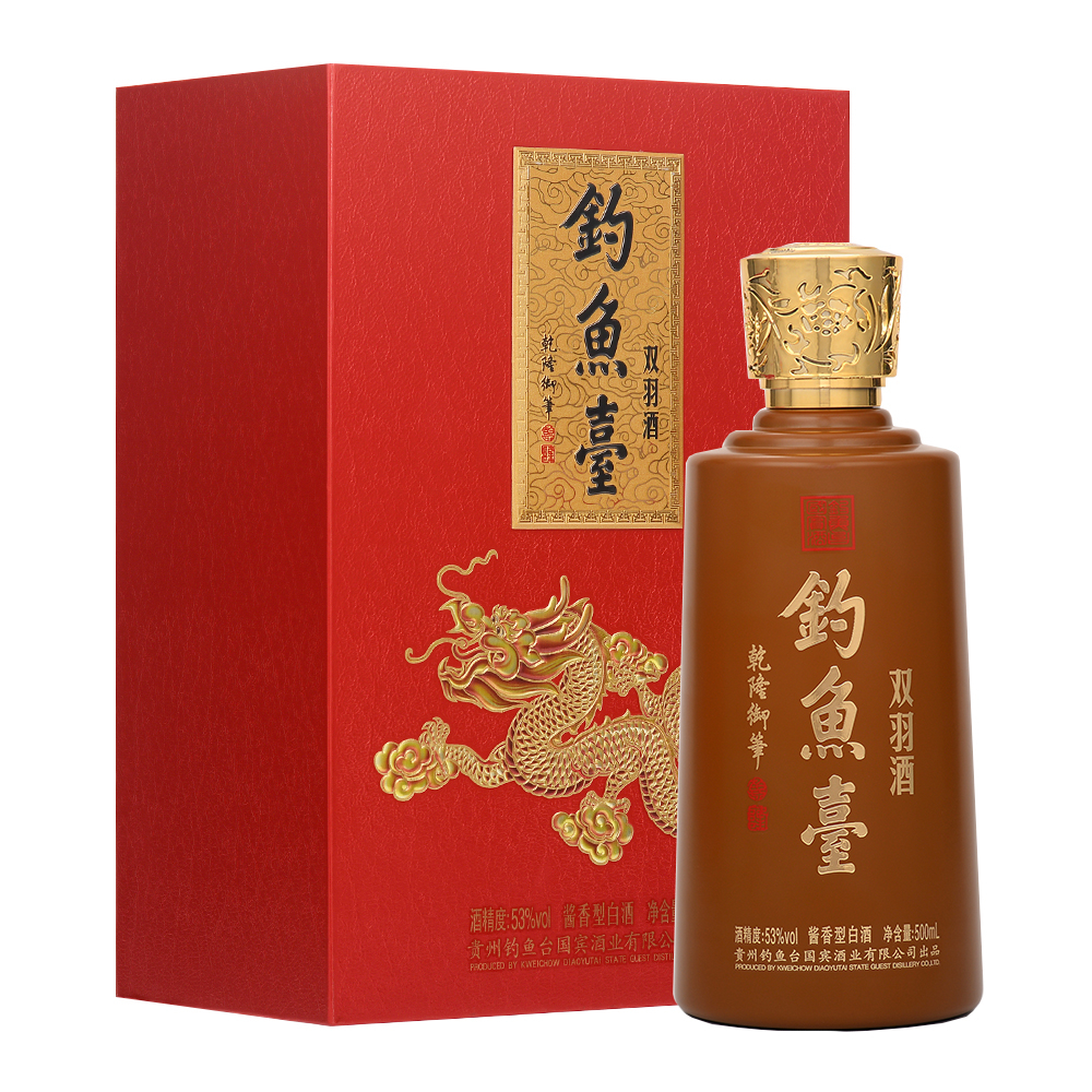 贵州钓鱼台双羽酒53度酱香型500ml单瓶装
