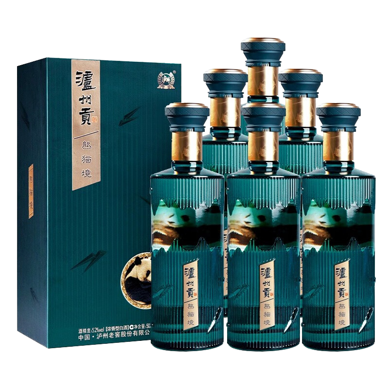 四川泸州老窖泸州贡熊猫境52度浓香型白酒500ml