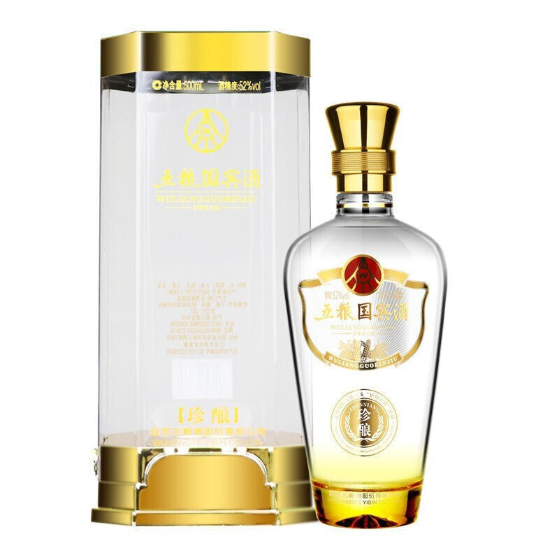 五粮液五粮国宾酒珍酿口感浓香型52度白酒500ml单瓶装