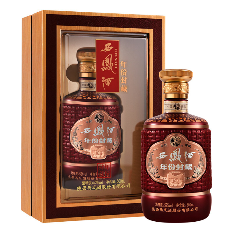 陕西西凤年份封藏口感凤香型52度白酒500ml单瓶装
