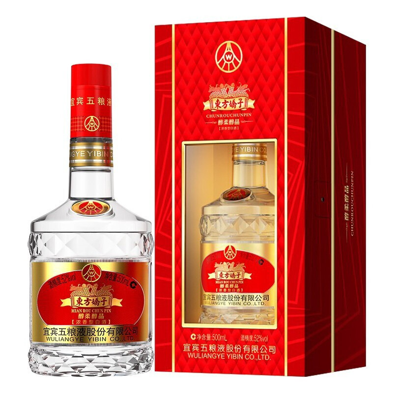 五粮液东方娇子醇柔醇品52&deg;度浓香型白酒500ml单瓶装