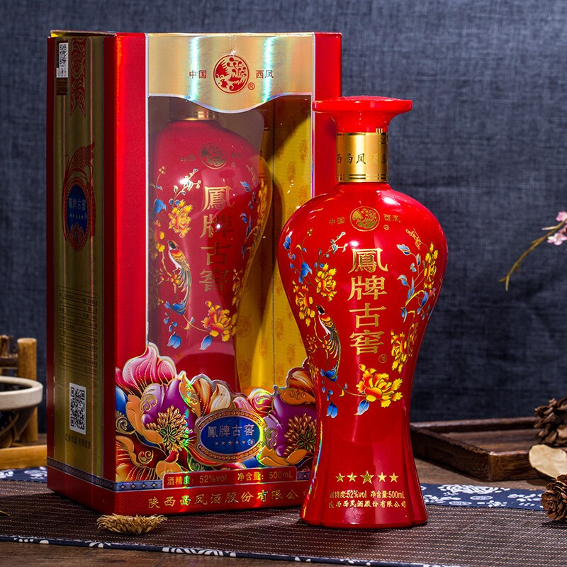 陕西西凤凤牌古窖五星红瓶口感浓香型52度白酒500ml单瓶装