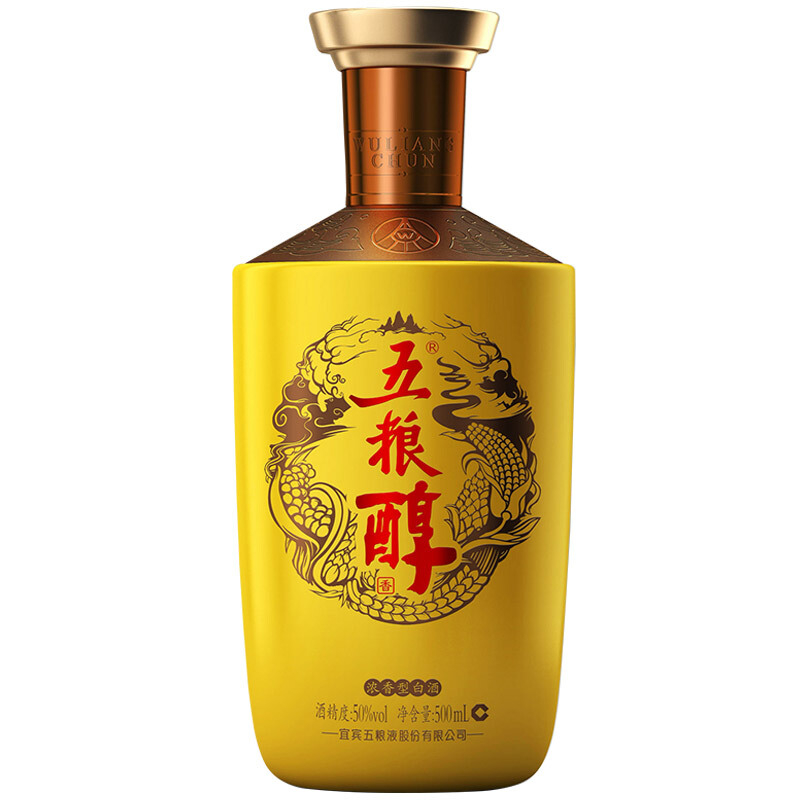 五粮液50&deg;度五粮醇新款金装201浓香型白酒500ml单瓶装