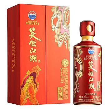 贵州茅台集团笑傲江湖尊品口感酱香型53度白酒500ml单瓶装