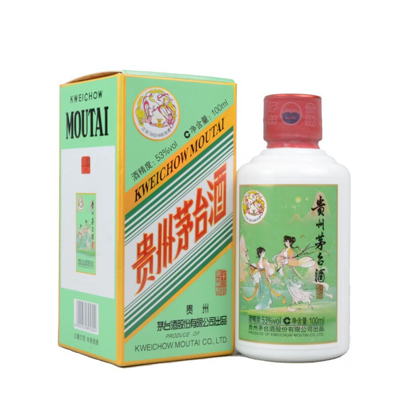 贵州茅台酒 飞天茅台二十四节气酒 53度 酱香型白酒 茅台惊蛰100ml