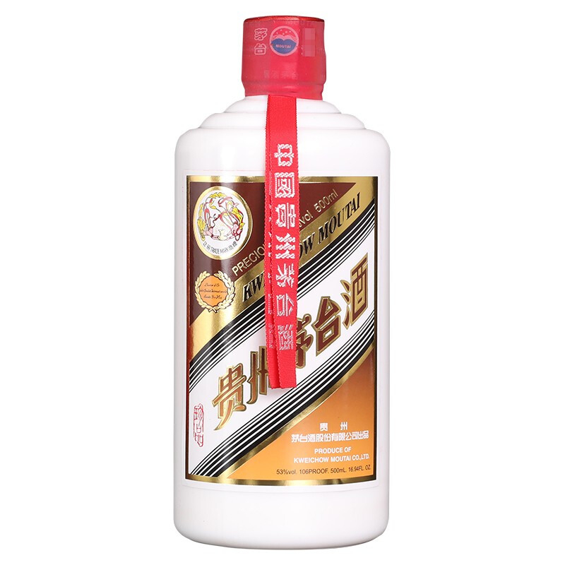 贵州茅台大木珍53度酱香型白酒500ml