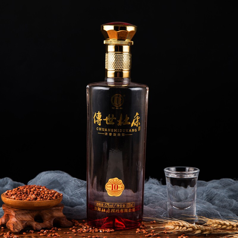 杜康酒传世10年口感浓香型52度白酒500ml单瓶装