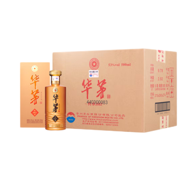 华茅传承1862 酱香型白酒 500ml 53度 整箱