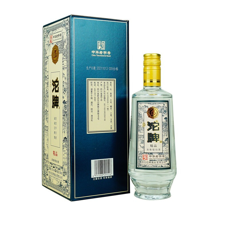 沱牌舍得酒特酿精品52度浓香型白酒500ml单瓶装