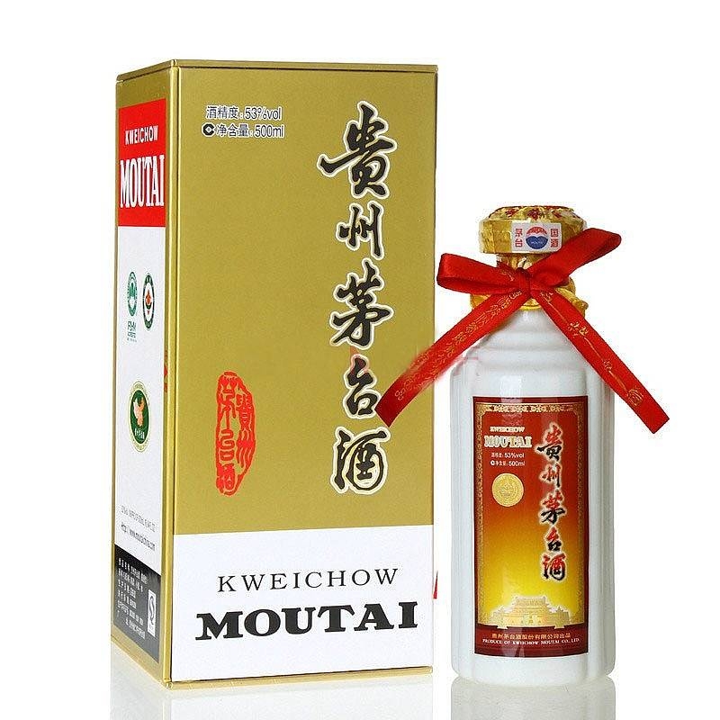 贵州茅台集团金色茅台酒口感酱香型53度白酒500ml单瓶装