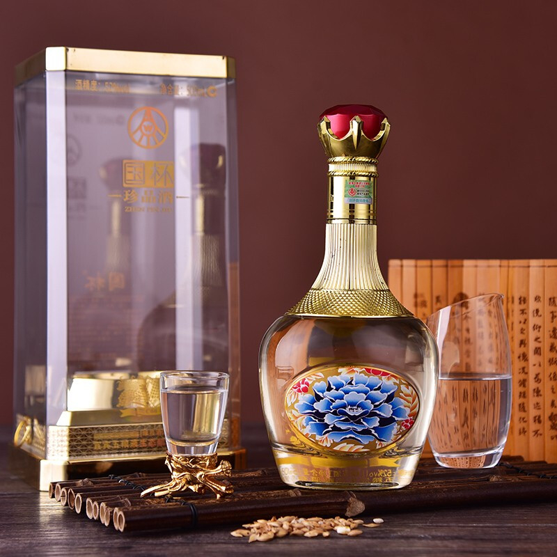 五粮液52度国杯珍品酒浓香型白酒500ml单瓶装