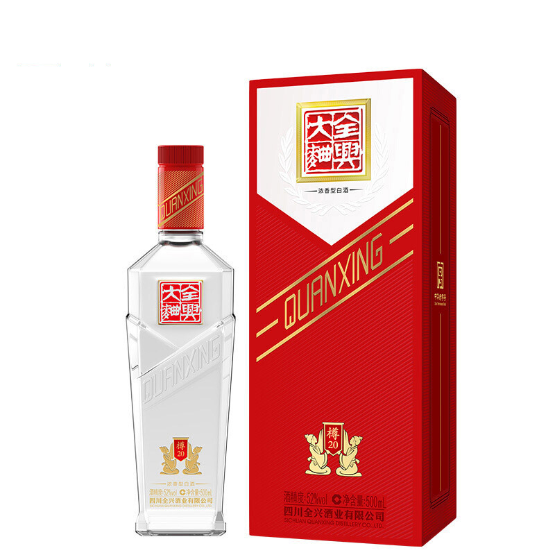 四川全兴酒业52度大曲樽20浓香型500ml单瓶装