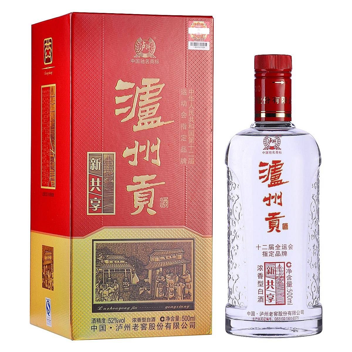 四川泸州老窖泸州贡新共享口感浓香型52度白酒500ml单瓶装