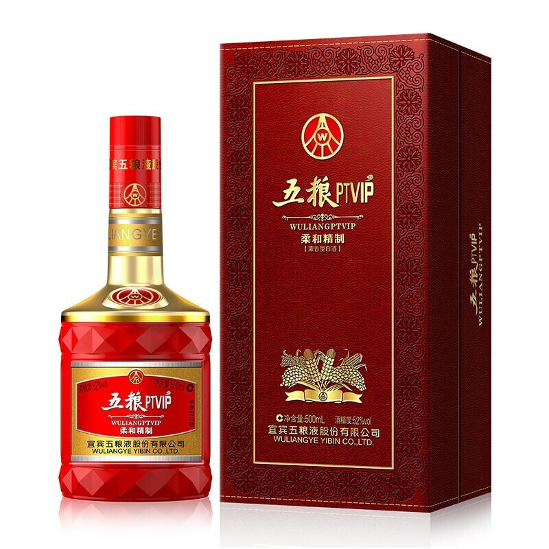 五粮液五粮PTVIP柔和精制口感浓香型52度白酒500ml单瓶装