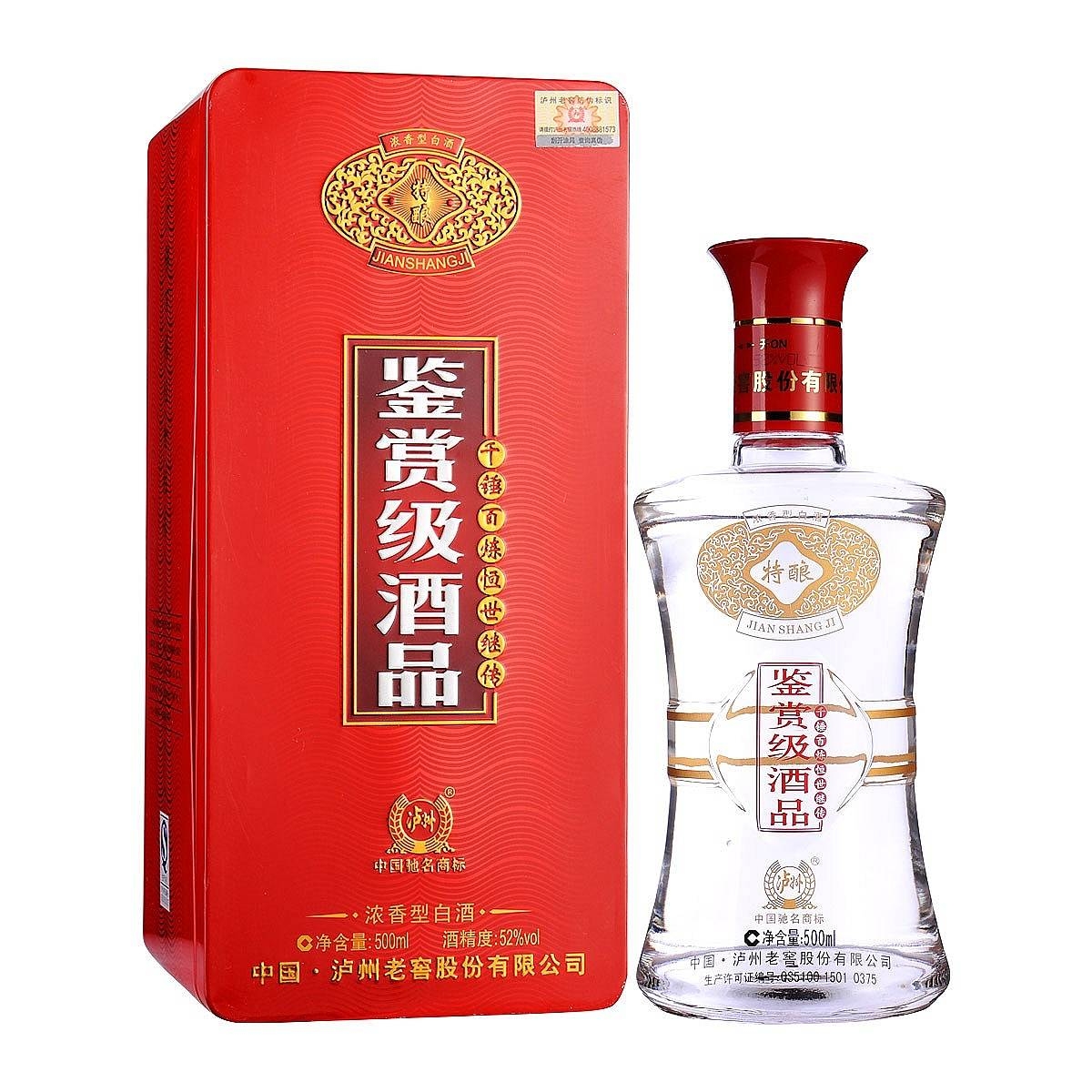 四川泸州老窖特酿鉴赏级酒品口感浓香型52度白酒500ml单瓶装