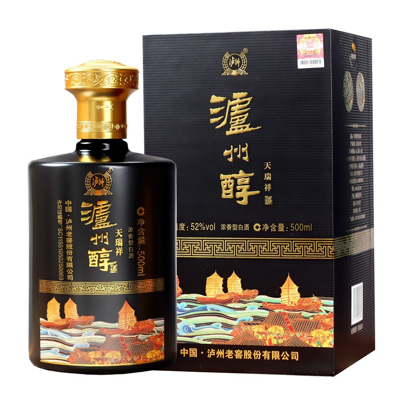四川泸州老窖泸州醇天瑞酒黑瓶口感浓香型52度白酒500ml单瓶装