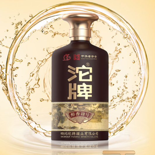 四川沱牌舍得集团沱牌醇香肆号口感浓香型52度白酒500ml单瓶装