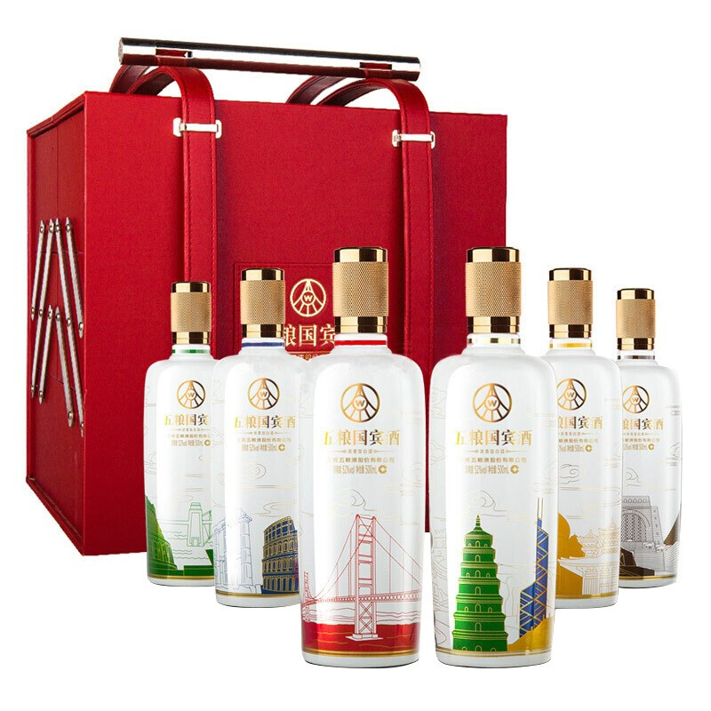 五粮液五粮国宾酒白瓷礼盒口感浓香型52度白酒500ml单瓶装
