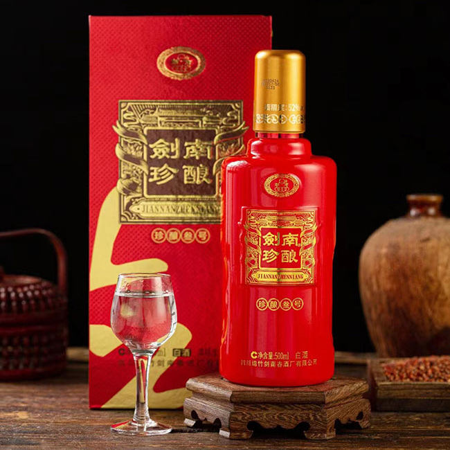 [A]四川剑南春酒厂剑南珍酿叁号口感浓香型52度白酒500ml单瓶装