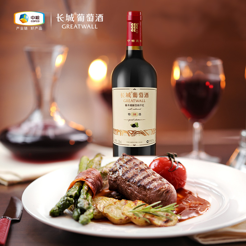 长城解百纳特选10 135度橡木桶干红葡萄酒750ml